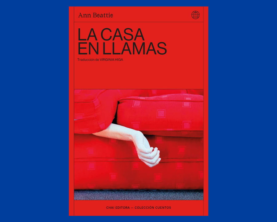 Refugios y revelaciones en «La casa en llamas», de Ann Beattie