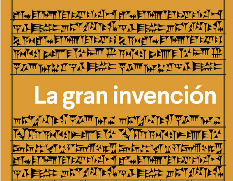 Mirar (muy) atrás para entender el presente