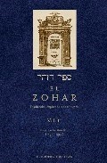 EL ZOHAR II