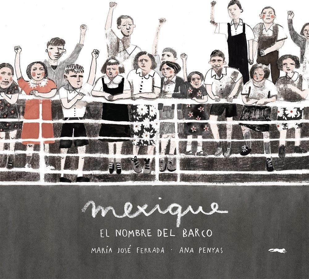MEXIQUE