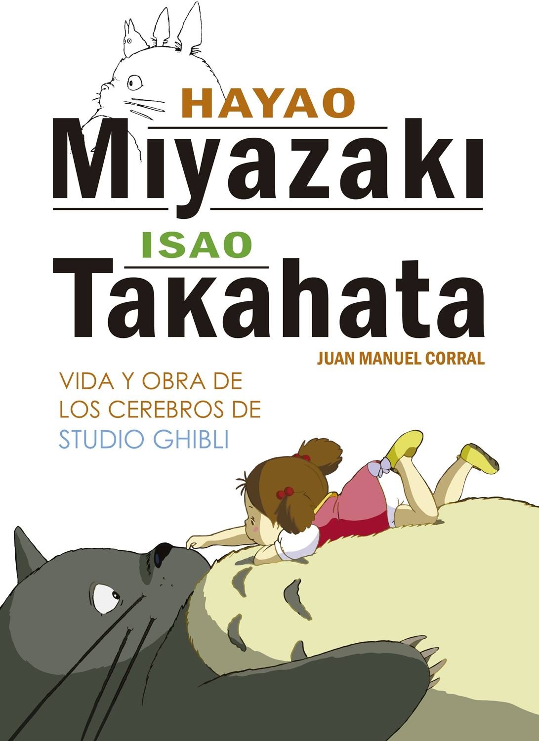 HAYAO MIYAZAKI ISAO TAKAHATA