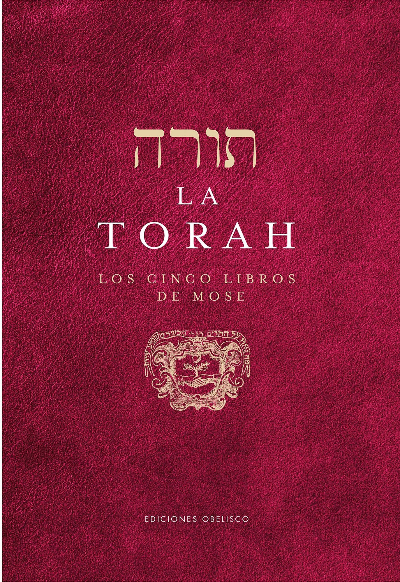 LA TORAH