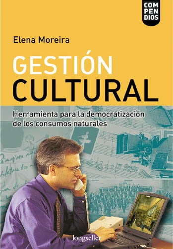 GESTIÓN CULTURAL