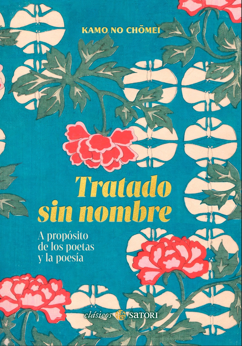 TRATADO SIN NOMBRE - A PROPÓSITO DE LOS POETAS Y LA POESÍA
