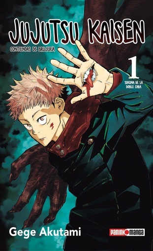 JUJUTSU KAISEN 1