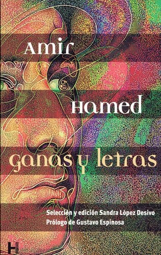 GANAS Y LETRAS