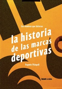 HISTORIA DE LAS MARCAS DEPORTIVAS