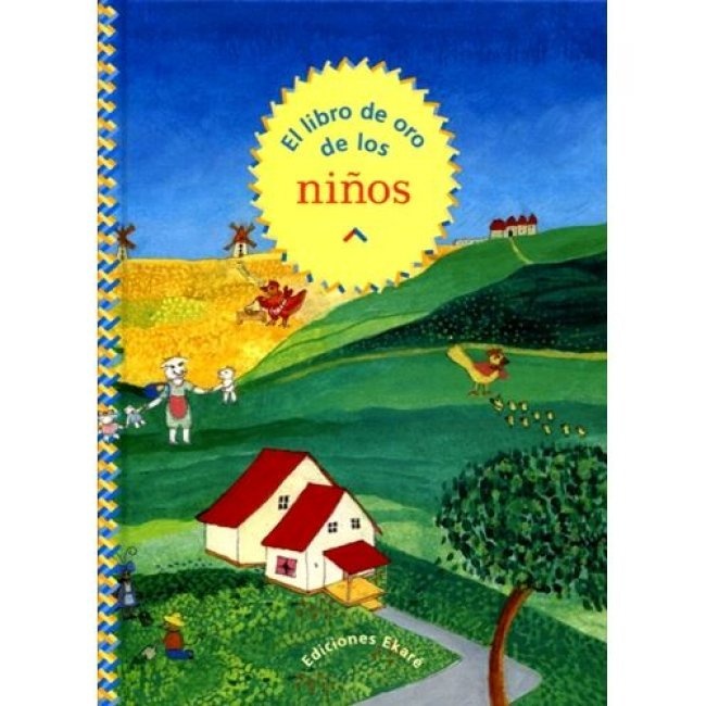 EL LIBRO DE ORO DE LOS NIÑOS